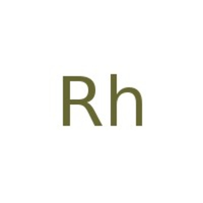 Rhodium on alumina, 5% Rh, powder