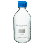 Reusable Glass Media Bottles with Cap