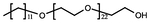Brij&trade; L23-SO-(AP), 30 w/v % sol. in water, previous name Brij&trade; 35