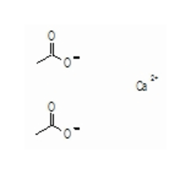 Calcium acetate hydrate, 99%, extra pure